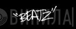 Beatz - Винил CD и Кассеты лейбла Beatz на сайте МаркетВинила
