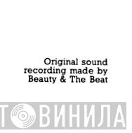 Beauty & The Beat  - Винил CD и Кассеты лейбла Beauty & The Beat (2) на сайте МаркетВинила