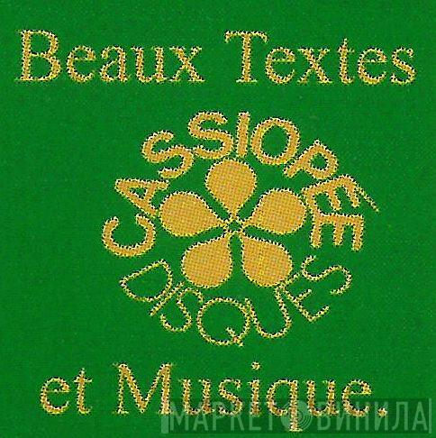 Beaux Textes Et Musique - Винил CD и Кассеты лейбла Beaux Textes Et Musique на сайте МаркетВинила