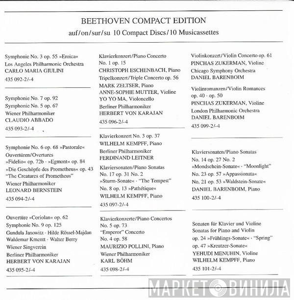 Beethoven Compact Edition - Винил CD и Кассеты лейбла Beethoven Compact Edition на сайте МаркетВинила