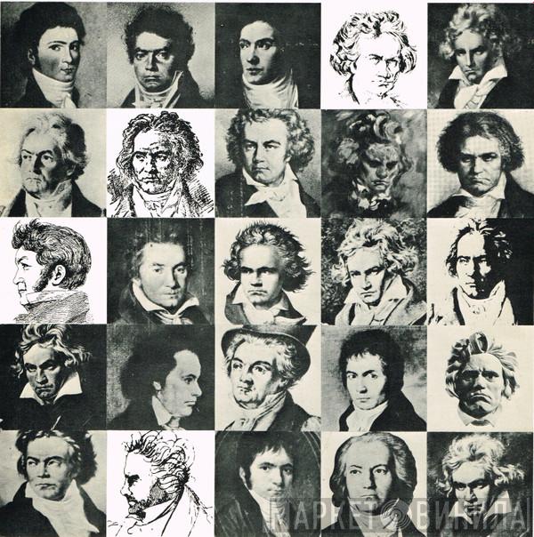 Beethoven - The Complete Symphonies (Kempe, WRC) - Винил CD и Кассеты лейбла Beethoven - The Complete Symphonies (Kempe, WRC) на сайте МаркетВинила