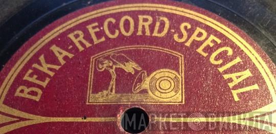 Beka-Record-Special - Винил CD и Кассеты лейбла Beka-Record-Special на сайте МаркетВинила