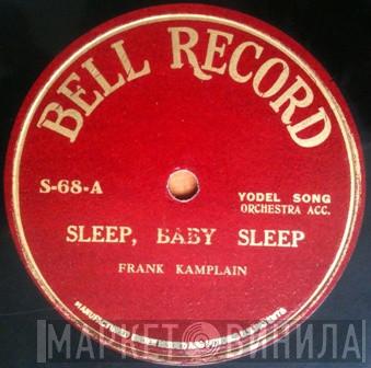 Bell Record  - Винил CD и Кассеты лейбла Bell Record (2) на сайте МаркетВинила