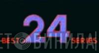 Best 24 Series - Винил CD и Кассеты лейбла Best 24 Series на сайте МаркетВинила