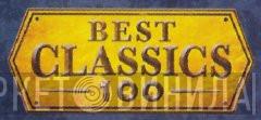 Best Classics 100  - Винил CD и Кассеты лейбла Best Classics 100 (5) на сайте МаркетВинила