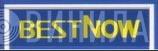 Best Now - Винил CD и Кассеты лейбла Best Now на сайте МаркетВинила