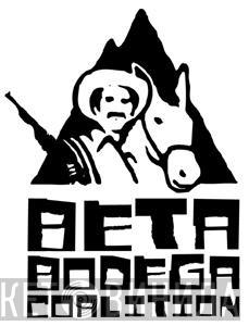 Beta Bodega - Винил CD и Кассеты лейбла Beta Bodega на сайте МаркетВинила