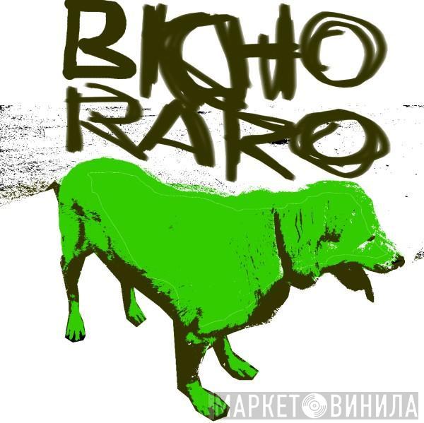Bicho Raro - Винил CD и Кассеты лейбла Bicho Raro на сайте МаркетВинила