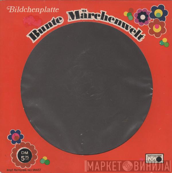 Bildchenplatte - Винил CD и Кассеты лейбла Bildchenplatte на сайте МаркетВинила