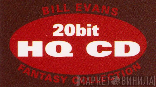 Bill Evans Fantasy Collection 20bit HQ CD - Винил CD и Кассеты лейбла Bill Evans Fantasy Collection 20bit HQ CD на сайте МаркетВинила