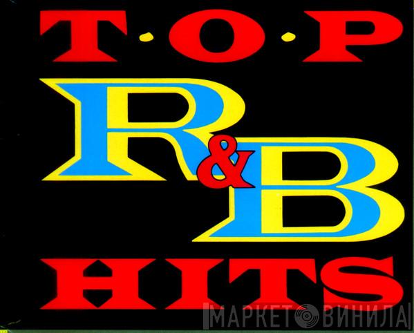 Billboard Top R&B Hits - Винил CD и Кассеты лейбла Billboard Top R&B Hits на сайте МаркетВинила