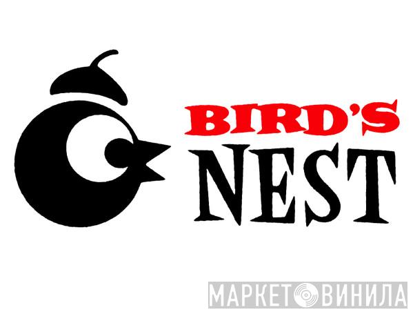 Bird's Nest - Винил CD и Кассеты лейбла Bird's Nest на сайте МаркетВинила