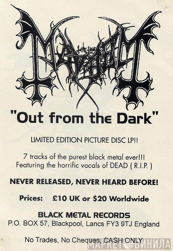 Black Metal Records - Винил CD и Кассеты лейбла Black Metal Records на сайте МаркетВинила