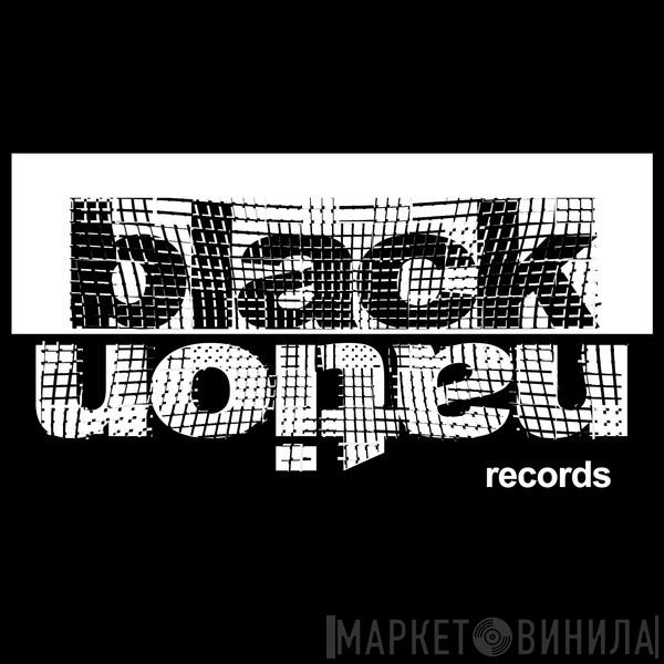 Black Nation Records - Винил CD и Кассеты лейбла Black Nation Records на сайте МаркетВинила