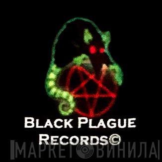 Black Plague Records  - Винил CD и Кассеты лейбла Black Plague Records (2) на сайте МаркетВинила