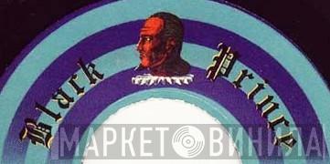 Black Prince - Винил CD и Кассеты лейбла Black Prince на сайте МаркетВинила