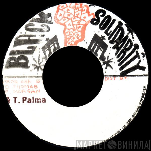 Black Solidarity - Винил CD и Кассеты лейбла Black Solidarity на сайте МаркетВинила