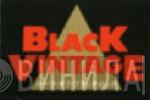 Black Vintage - Винил CD и Кассеты лейбла Black Vintage на сайте МаркетВинила