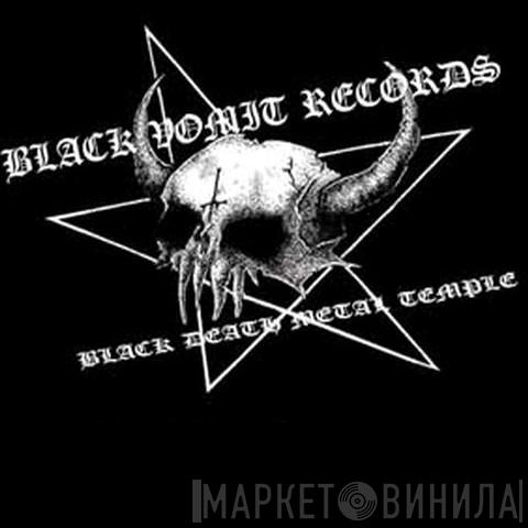Black Vomit Records - Винил CD и Кассеты лейбла Black Vomit Records на сайте МаркетВинила