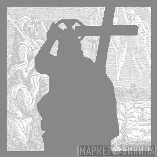 Black Winter Recordings - Винил CD и Кассеты лейбла Black Winter Recordings на сайте МаркетВинила