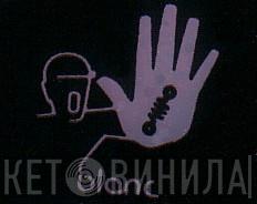 Blanc Records - Винил CD и Кассеты лейбла Blanc Records на сайте МаркетВинила