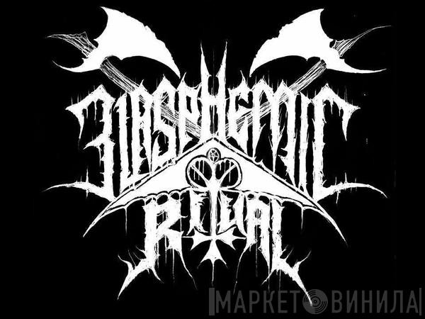 Blasphemic Ritual Distro - Винил CD и Кассеты лейбла Blasphemic Ritual Distro на сайте МаркетВинила