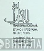Blau Internacional - Винил CD и Кассеты лейбла Blau Internacional на сайте МаркетВинила
