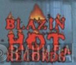 Blazin Hot Records  - Винил CD и Кассеты лейбла Blazin Hot Records (2) на сайте МаркетВинила