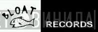 Bloat Records - Винил CD и Кассеты лейбла Bloat Records на сайте МаркетВинила