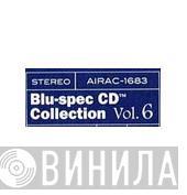 Blu-Spec CD Collection - Винил CD и Кассеты лейбла Blu-Spec CD Collection на сайте МаркетВинила