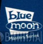 Blue Moon Masters Series - Винил CD и Кассеты лейбла Blue Moon Masters Series на сайте МаркетВинила