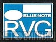 Blue Note RVG - Винил CD и Кассеты лейбла Blue Note RVG на сайте МаркетВинила