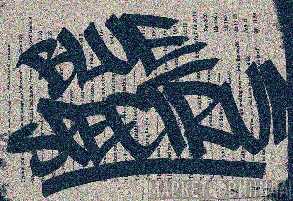 Blue Spectrum Tapes - Винил CD и Кассеты лейбла Blue Spectrum Tapes на сайте МаркетВинила