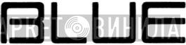 Blue - Винил CD и Кассеты лейбла Blue на сайте МаркетВинила