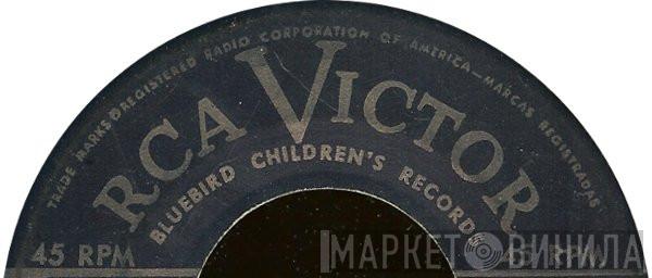 Bluebird Children's Records - Винил CD и Кассеты лейбла Bluebird Children's Records на сайте МаркетВинила