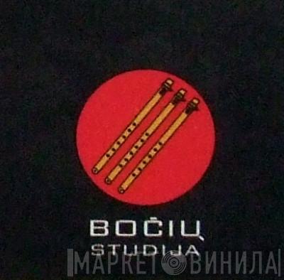 Bočių Studija - Винил CD и Кассеты лейбла Bočių Studija на сайте МаркетВинила