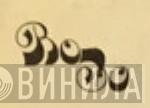 Bobo - Винил CD и Кассеты лейбла Bobo на сайте МаркетВинила