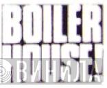 Boiler House! - Винил CD и Кассеты лейбла Boiler House! на сайте МаркетВинила