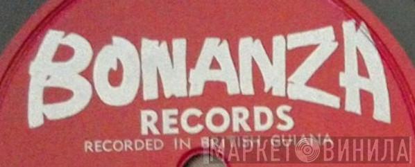 Bonanza Records  - Винил CD и Кассеты лейбла Bonanza Records (8) на сайте МаркетВинила