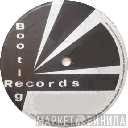 Bootleg Records  - Винил CD и Кассеты лейбла Bootleg Records (6) на сайте МаркетВинила