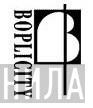 Boplicity Records - Винил CD и Кассеты лейбла Boplicity Records на сайте МаркетВинила