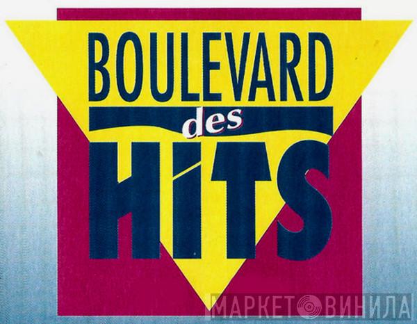 Boulevard Des Hits - Винил CD и Кассеты лейбла Boulevard Des Hits на сайте МаркетВинила