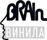 Brain - Винил CD и Кассеты лейбла Brain на сайте МаркетВинила