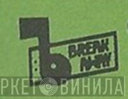 Break Away - Винил CD и Кассеты лейбла Break Away на сайте МаркетВинила