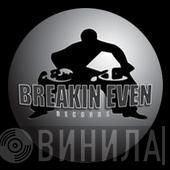 Breakin Even Records - Винил CD и Кассеты лейбла Breakin Even Records на сайте МаркетВинила