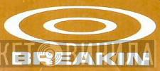 Breakin - Винил CD и Кассеты лейбла Breakin на сайте МаркетВинила