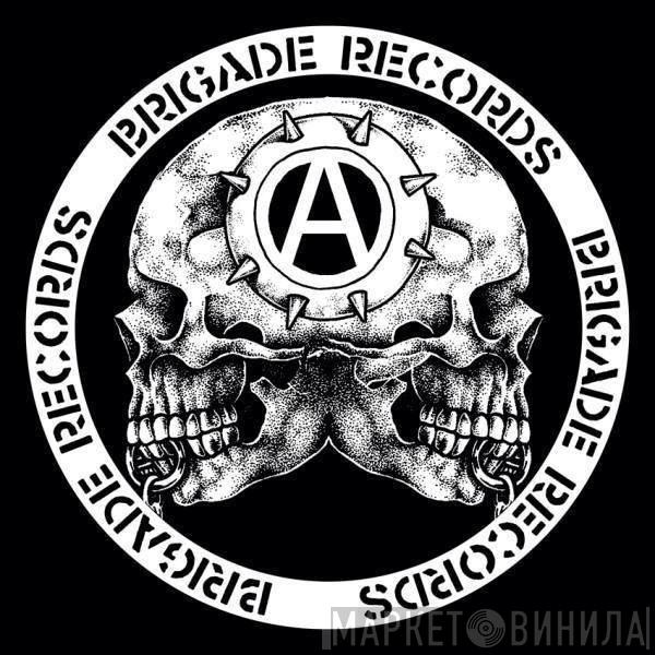 Brigade Records - Винил CD и Кассеты лейбла Brigade Records на сайте МаркетВинила