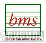 British Music Society  - Винил CD и Кассеты лейбла British Music Society (2) на сайте МаркетВинила