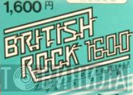 British Rock 1600 - Винил CD и Кассеты лейбла British Rock 1600 на сайте МаркетВинила