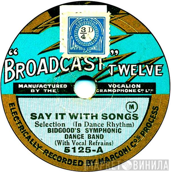 Broadcast Twelve - Винил CD и Кассеты лейбла Broadcast Twelve на сайте МаркетВинила